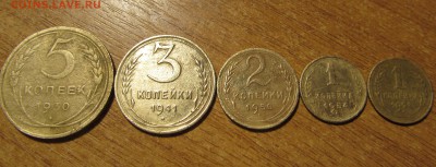 ###5k-3k-2k-1k-1k Pанних Cоветов. До 28.06.17 22:30 - IMG_2076.JPG