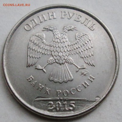 красивый брак на 1руб 2014-2015г             27июня 22-00мск - IMG_9313.JPG