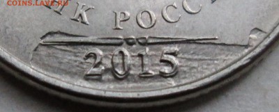 красивый брак на 1руб 2014-2015г             27июня 22-00мск - IMG_9309.JPG