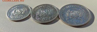10.15.20коп.1923г.до 25.06.2017г. - IMG_20170624_172550