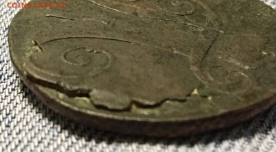 2 копейки 1800г КМ-- брак? - image-24-06-17-10-07