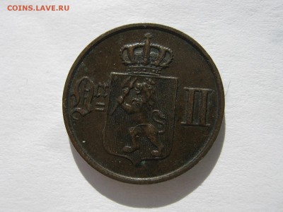 Норвегия. - IMG_1516