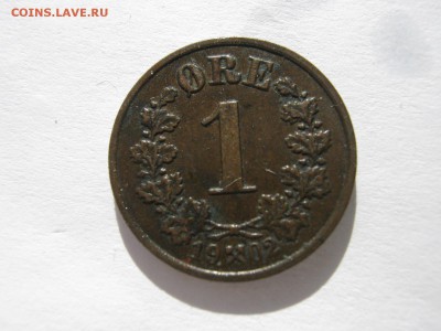 Норвегия. - IMG_1515