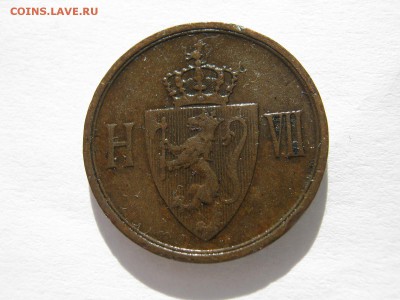 Норвегия. - IMG_1518