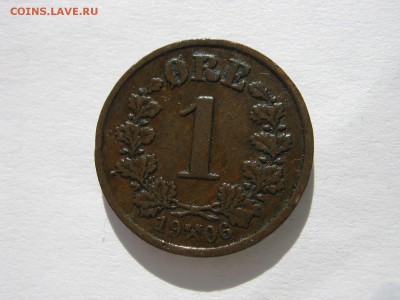 Норвегия. - IMG_1517