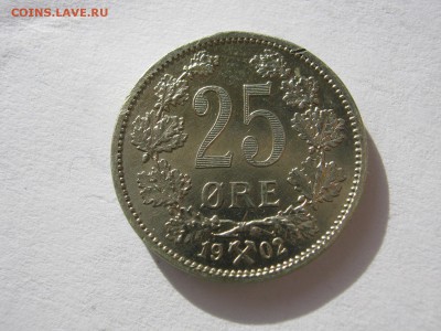 Норвегия. - IMG_1406