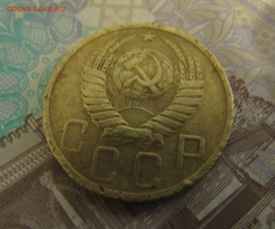 ------5 КОПЕЕК 1951г.------- - IMG_2111.JPG