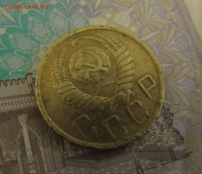 ------5 КОПЕЕК 1951г.------- - IMG_2104.JPG
