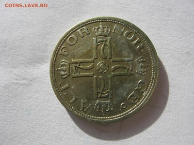 Норвегия. - IMG_1409