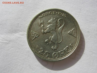 Норвегия. - IMG_1408