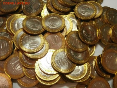 10 РУБ. БИМ (МЕШКОВОЙ) ФИКС. - P8189330.JPG