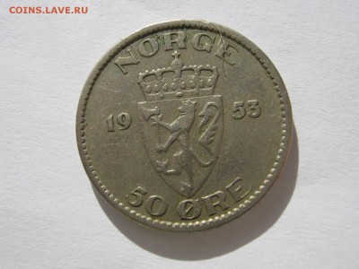 Норвегия. - IMG_1473