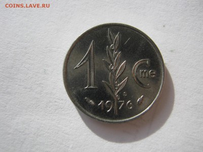 Монако - IMG_1375