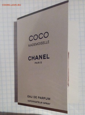 пробник CHANEL COCO MADEMOISELLE до 1.07.17 г в 22 00 - IMG_20170625_000119.JPG