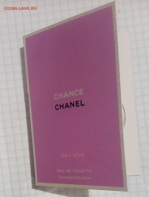 пробник CHANEL EAU VIVE до 1.07.17г в 22 00 - IMG_20170625_000312.JPG