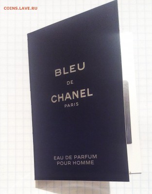 пробник  BLEU de CHANEL до 1.07.17г в 22 00 - IMG_20170625_000507.JPG