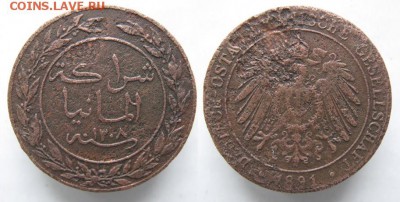 23.Ходячка Германии 1852-1943г. - 23.6. - Герм Вост Африка 1 песа 1891    023