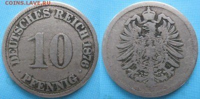 23.Ходячка Германии 1852-1943г. - 23.21. -Германия 10 пфеннигов 1876 A    160-кл2-5905