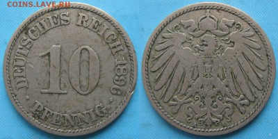 23.Ходячка Германии 1852-1943г. - 23.23. -Германия 10 пфеннигов 1896 A    5605
