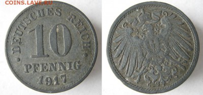 23.Ходячка Германии 1852-1943г. - 23.27. -Германия 10 пф 1917    647