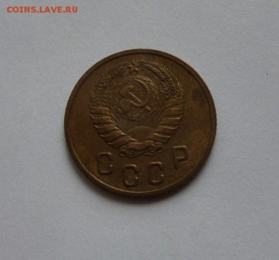 2 копейки 1946 и 1952 до 21:30 29.06.2017 - SAM_3984.JPG