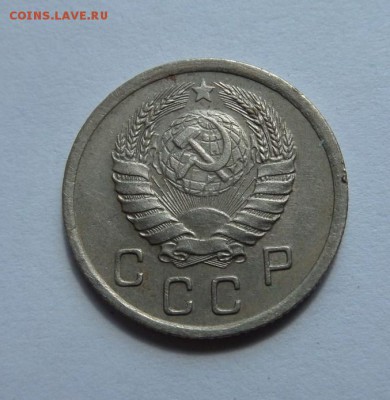 10 копеек 1941 с 200 р до 22:00 29.06.2017 - SAM_4199.JPG