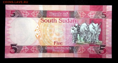 Южный Судан 5 фунтов 2015 unc до 30.06.17. 22:00 мск - 1