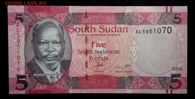 Южный Судан 5 фунтов 2015 unc до 30.06.17. 22:00 мск - 2