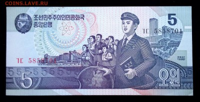 Северная Корея 5 вон 1998 unc до 30.06.17. 22:00 мск - 2