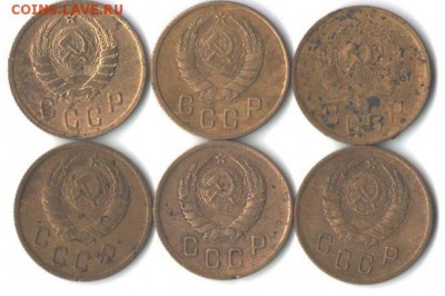 2 копейки 1936-41 - 25