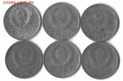2 копейки 1936-41 - 27