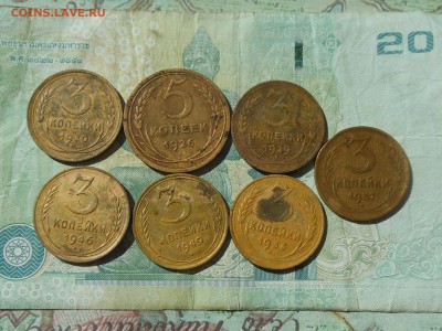 Монеты СССР-7шт(1926-57) до 28.06.2017 в 22-00 МСК - RSCN9173.JPG