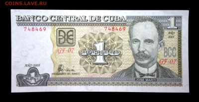 Куба 1 песо 2005 unc до 30.06.17. 22:00 мск - 2