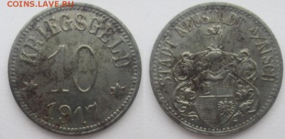 Нотгельды Германии. Обзорная тема. - 10 пф.1917г. Нойштадт-ан-дер-Айш.JPG