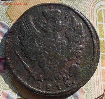 1 копейка 1814 год КМ - 1 коп. 1814г.6