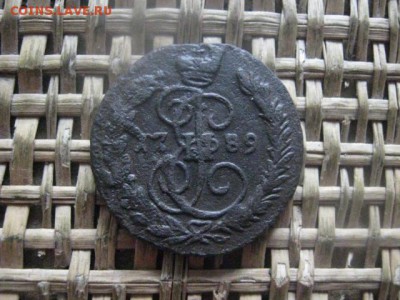 Копейка 1789 ЕМ. До 27.06.2017г. - 002.JPG