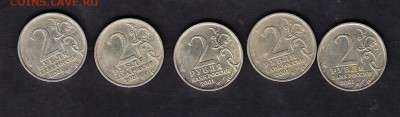 РФ 2001 Гагарин СП 5шт - 62а