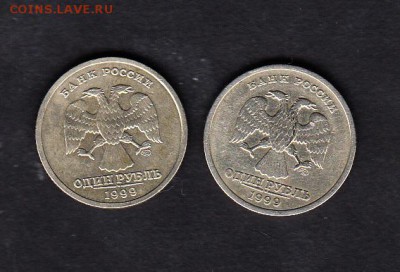 РФ 1999 Пушкин СММД 2 шт - 64
