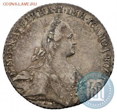 1 рубль 1769 брак - на оценку - 69с