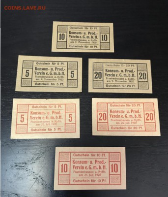 Вопросы и ответы. опознание и другие моменты. - start_1_rub_banknoty_germanija_notgeldy