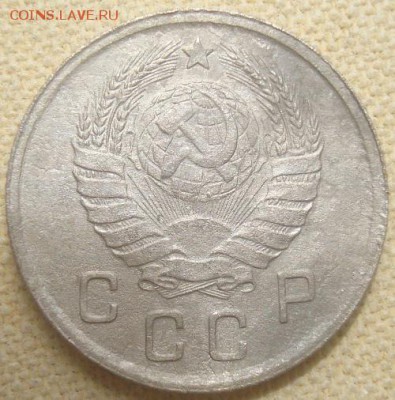 10 копеек 1939г. До 27.06.17. 22-00 Мск. - DSC02802.JPG