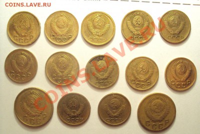 Лот копеек СССР до 23.02.11  22:00мск - DSC02150.JPG