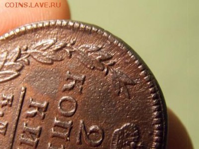  ад  без обихода на оценку - DSCN1132-1