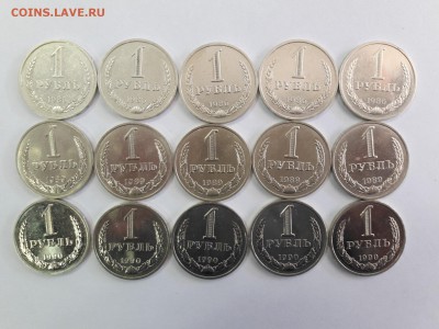 Годовики 1986-1989-1990г (по 5шт) до29.06 - год15шт-22