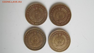 Монеты Республик бывшего СССР - IMG_3353.JPG