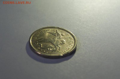 1 копейка 2005 года м.Брак? - DSC_0005