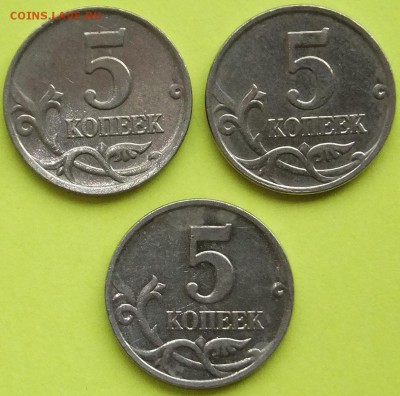 Шт.1.2-А-Б-В(Редкий)5к.2007м:28.06.17г..22.30мск - DSCF3992.JPG