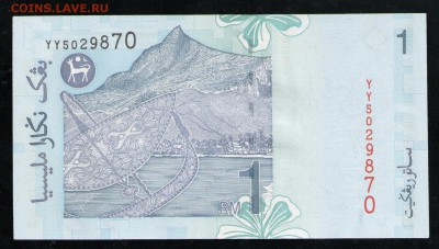 МАЛАЙЗИЯ 1 РИНГИТ 1998 UNC - 22 001
