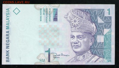 МАЛАЙЗИЯ 1 РИНГИТ 1998 UNC - 21 001