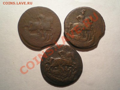 копейка 1759,60,89 г. до 24.02.11. в 22.00 мв - P2210008.1